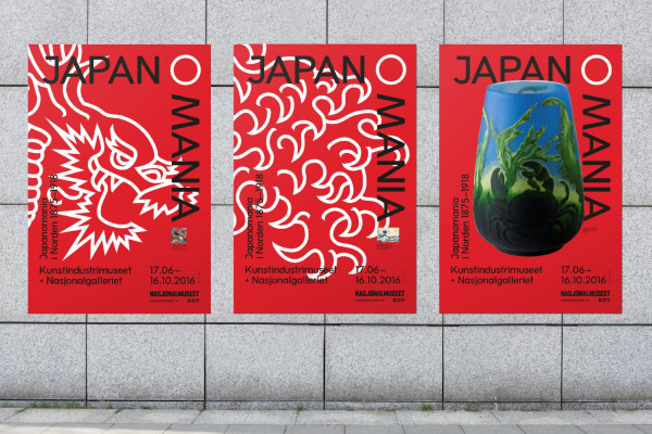 Cover image: Japanomania