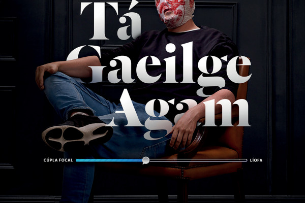 Cover image: Tá Gaeilge Agam