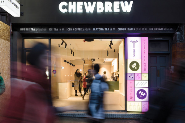 Cover image: Chewbrew Bubble Tea Room