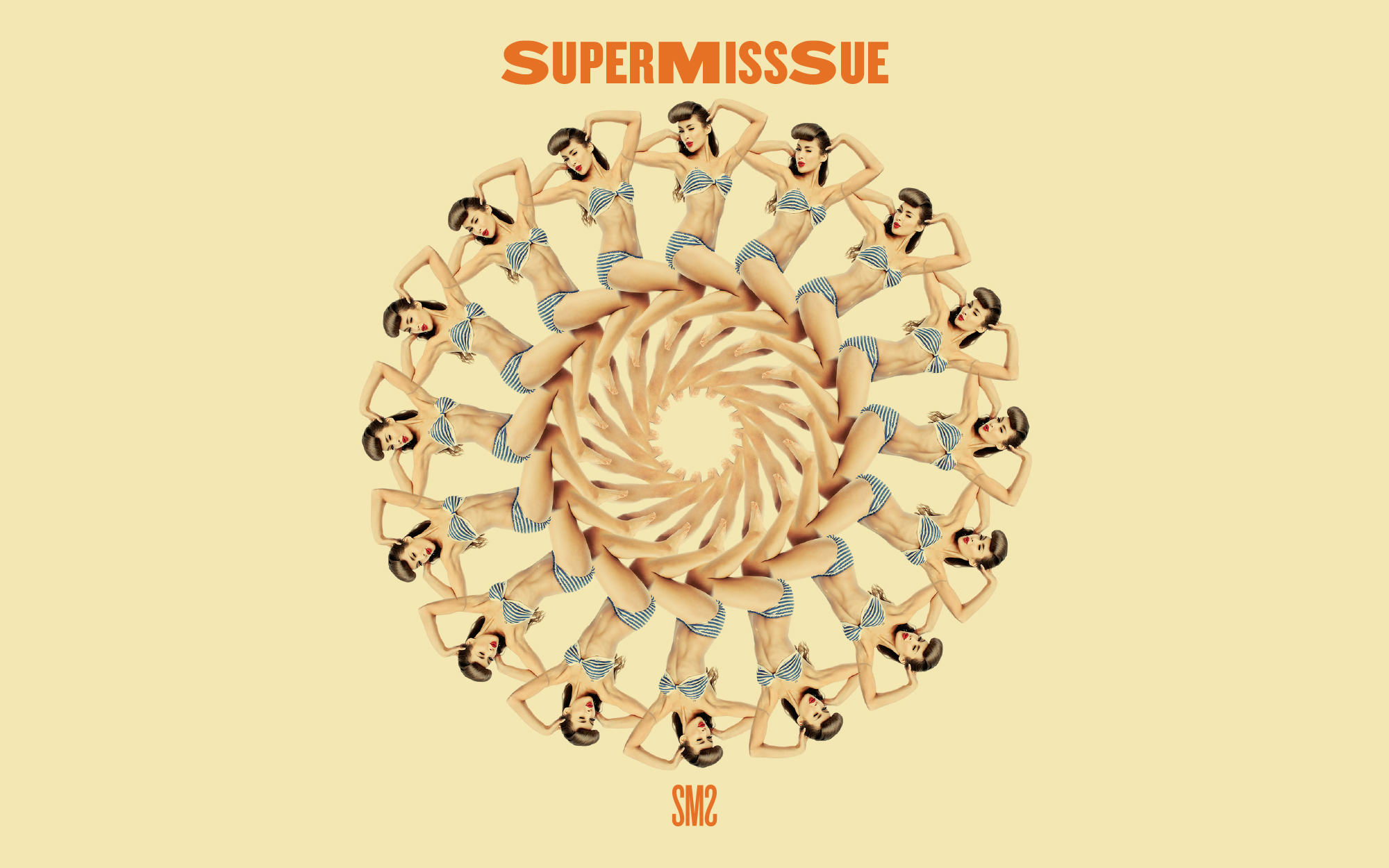 Cover image: Super Miss Sue